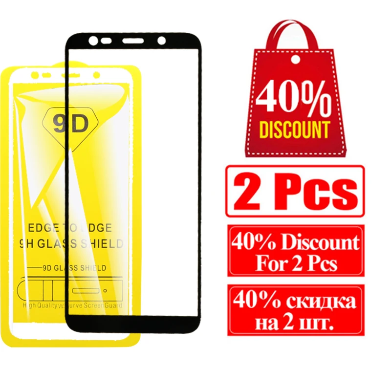 9D Защитное стекло для Sumsung Galaxy J7 Prime Защитная пленка экрана J2 J3 J5 J330F J530F J730F Pro