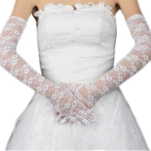 Сексуальные женские кружевные перчатки варежки для вечерние аксессуары перчатки для водителя с защитой от солнца кружевные летние длинные тонкие перчатки