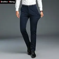Для мужчин одежда 2019 Осень Новый черный тонкий Повседневное штаны модные Бизнес эластичные Для мужчин работы узкие брюки бренд