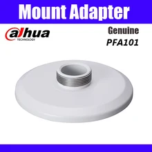 Dahua PFA101 крепление адаптер работает с PFB300C PFB302S для ip-камеры IPC-HDBW81230E-ZE IPC-HDBW5231E-ZE