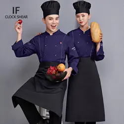 С длинным рукавом шеф-повар униформа Ресторан Кухня двубортный шеф-повар куртка пекарня Рабочая одежда Высокое качество новая одежда для