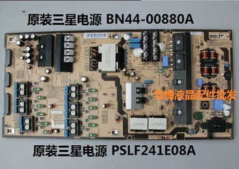 

UA65KS9800JXXZ power supply L65E8N-KSM BN44-00880A PSLF241E08A