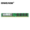 Computer Components