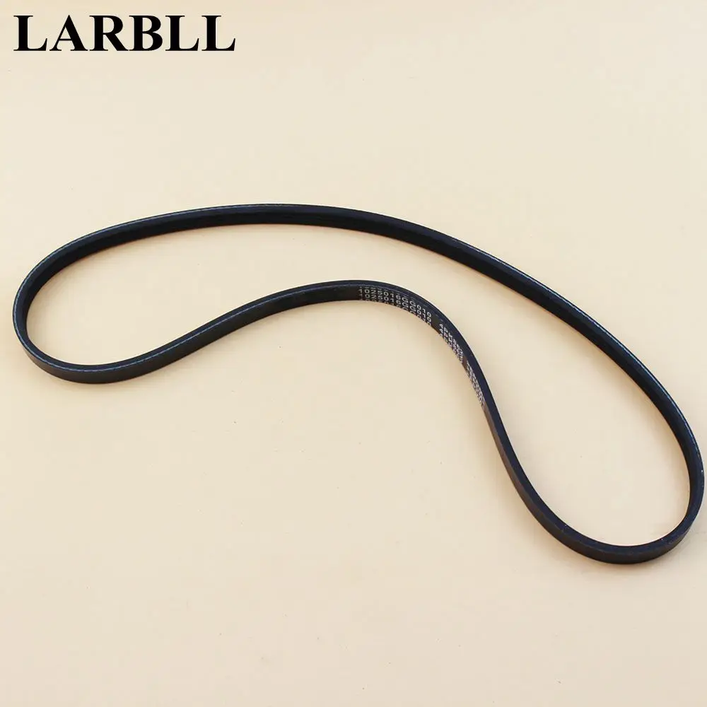 

LARBLL Power Steering Oil Pump Belt 1025016GG010 for JAC J3 Turin 2009~2015