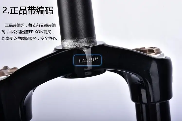 QQ20170925155656