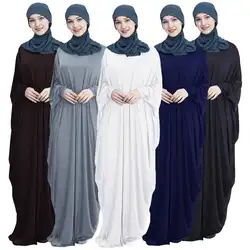 Мусульманский халат с рукавами «летучая мышь» женское платье Khimar abaya исламский Макси-Кафтан jilбаб Рамадан сплошной цвет арабский халат