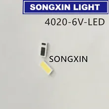 2000 шт. GIO Optoelectronics светодиодный светильник DPA42W0218AHigh power светодиодный 1 Вт 6 в 4014 Замена 4020 холодный белый для ТВ приложения