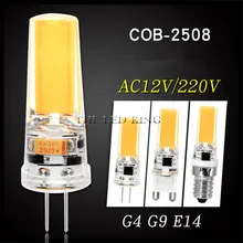 Светодиодный мини-светильник с регулируемой яркостью 12 В постоянного/переменного тока 12 Вт 9 Вт 6 Вт 220 В светодиодный g9 светодиодный светильник с лампочкой люстра супер яркий G4 COB силиконовые лампы ампулы G9