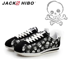 JACKSHIBO 2016 spring summer luxury brand women casual shoes,light originality skull heads print Cortez Hip hop woman flat shoes