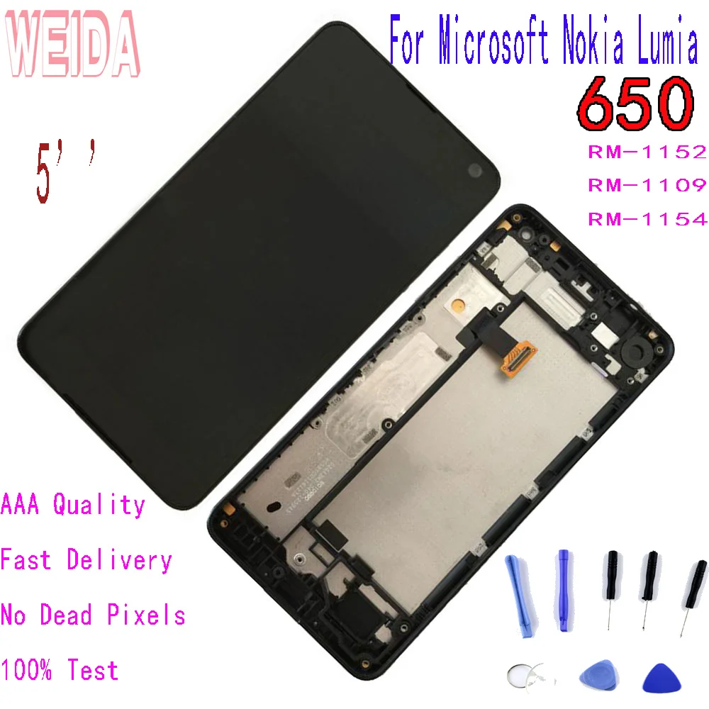 WEIDA/5 &quotчехлы-книжки для телефонов Microsoft Nokia Lumia 650 RM-1152 RM-1109 ЖК-дисплей дигитайзер