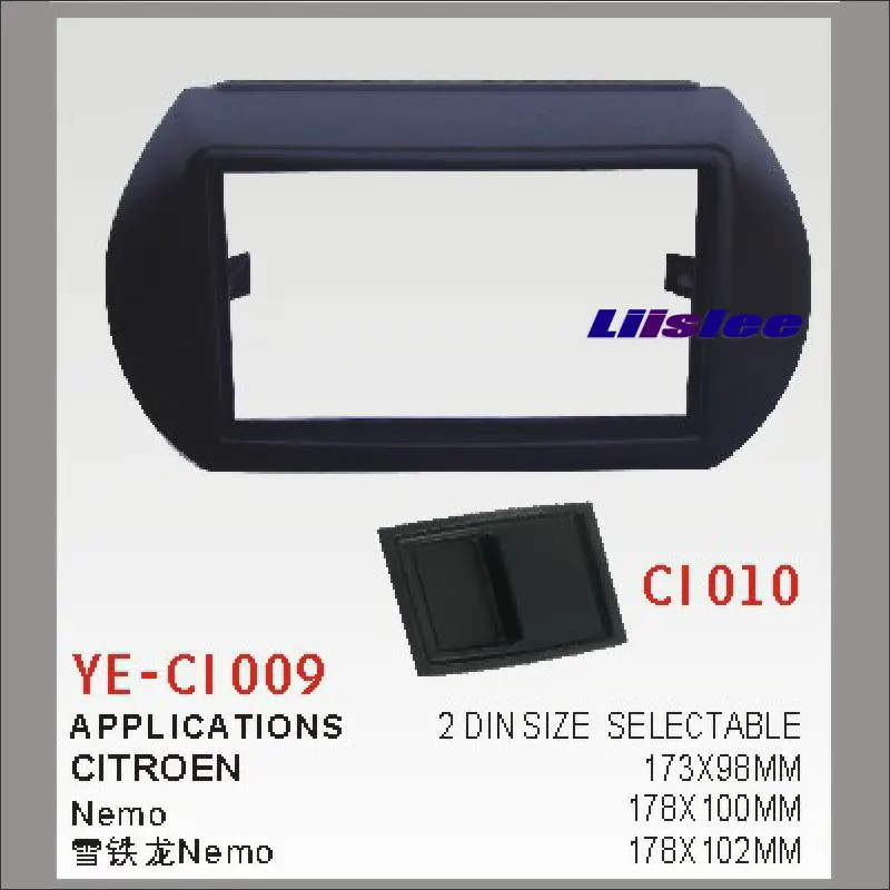 

Double 2 DIN Audio Front Surround Frame ABS Panel Fascia Board For Citroen Nemo Dash Mount Kit Adapter Bezel Facia
