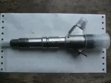 Common rail inyector de combustible 0445120214