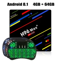 4GB RAM 64GB ROM H96 MAX Plus Android 8.1 Tv Box RK3328 Quad Core 2.4G/5G Dual Wifi Smart Tv 4K 3D H2.65 Media Player