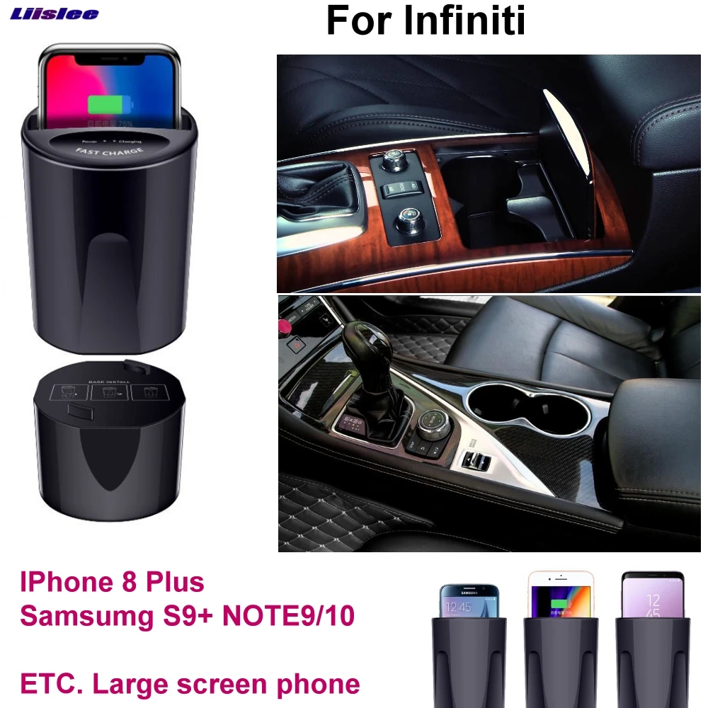 

Car Qi Fast Wireless Charging Phone Holder Fast charger For Infiniti Q30 QX50 QX60