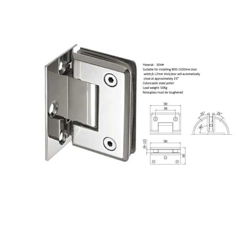 Shower Door Hinge DC-1012-Size