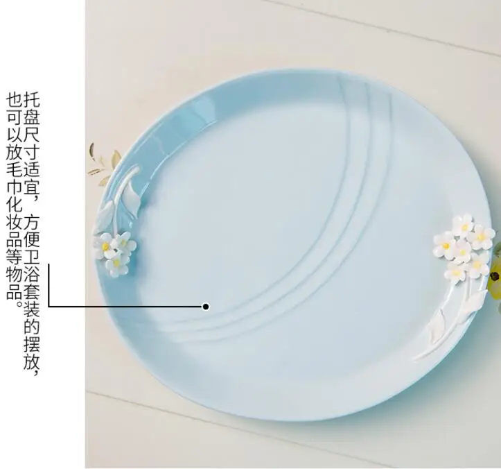 QQ20180112194113