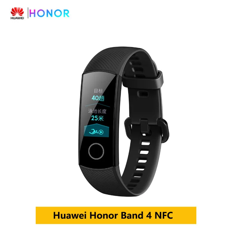 Оригинальный Смарт-браслет Huawei Honor Band 4 nfc 50 м водонепроницаемый цветной сенсорный