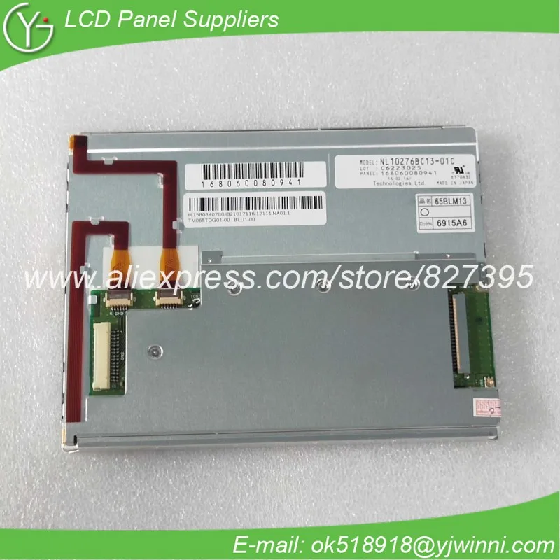 

6.5inch lcd panel NL10276BC13-01C