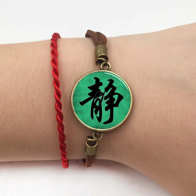 12bracelet