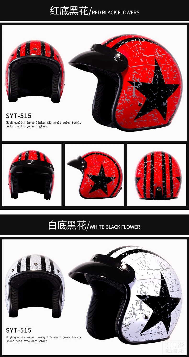 BYE мотоциклетный шлем мотоциклетный Ретро винтажный Мото шлем круизер чоппер Скутер 3/4 открытый шлем с пузырьковым козырьком