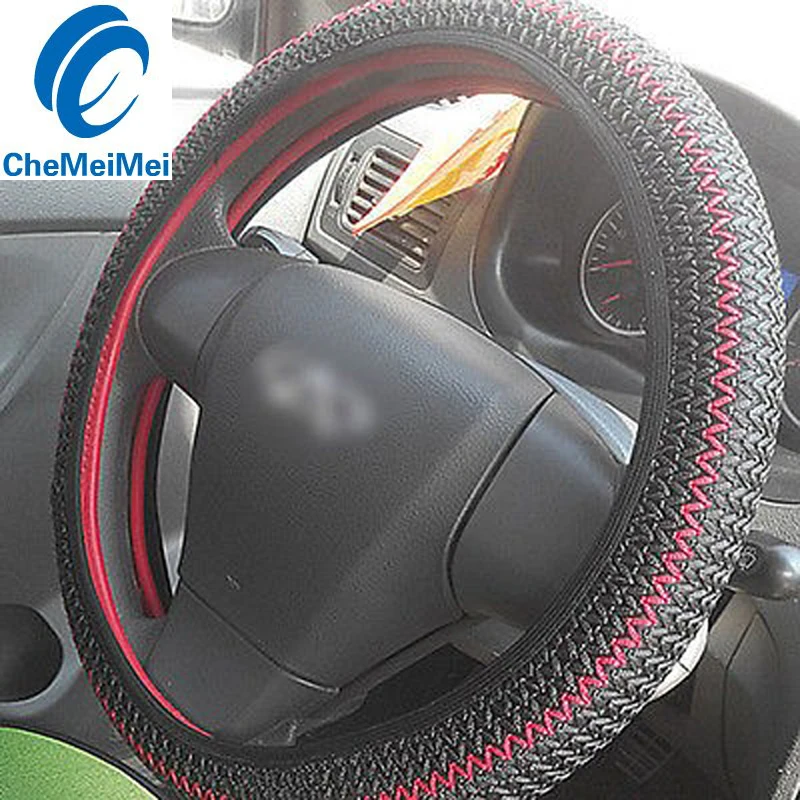CheMeiMei DIY Steering Wheel Covers Elastic Anti slip Ice Silk Car