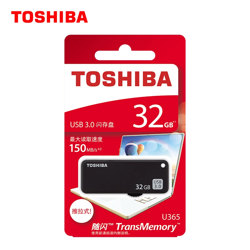 USB флеш накопитель TOSHIBA U365 3 0 256 ГБ 64 32 16 ГБ|USB флэш-накопители| |