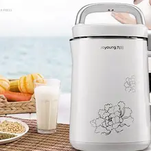 Joyoung Бытовая DJ13B-C660SG из нержавеющей стали соевое молоко машина домашний прибор для приготовления соевого молока соковыжималка орехи росы зерновой блендер 1.3л белый