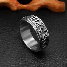 Nuevo anillo giratorio Vintage personalizado para hombres/niños, juguete antiestrés y para matar tiempo