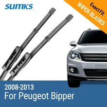 SUMKS стеклоочистителей для peugeot Bipper 2"& 19" соответствовать штык оружия 2008 2009 2010 2011 2012 2013