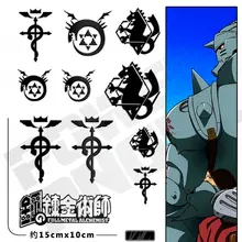 Special Offers 11pcs/set Fullmetal Alchemist Anime Stickers Metal Decal Sticker For Laptop Phone Car Book Desk DIY Stiker Toy Special Offers 11pcs/set Fullmetal Alchemist Anime Stickers Metal Decal Sticker For Laptop Phone Car Book Desk DIY Stiker Toy