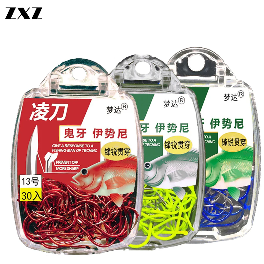 30Pcs/Box Japan Luminous High Carbon Metal Fishing Hook Barbed Hooks Tackle Accessories Plate Saltwater Carp Fishhooks 1#-13# T4