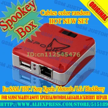 

2016 new spookey box from GPG ,repair root flash Read/Write Files with fast shipping