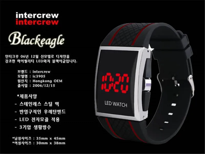 Новая Мода светодиодные часы Цифровые Мужские Женские часы для влюбленных спортивные повседневные наручные часы силиконовый ремешок для часов черный белый relojes Saati часы