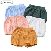 Летние шорты для маленьких девочек; однотонные Короткие штаны свободного кроя для маленьких девочек; летняя одежда для девочек; SK148