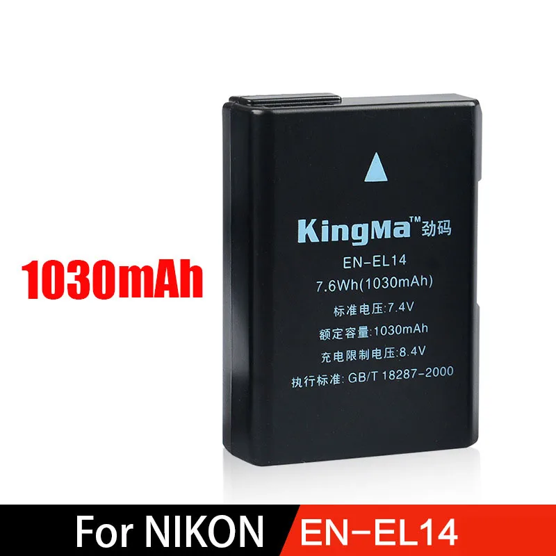 Kingma EN-EL14  7.4  1030  bateria  NIKON EN-EL14 D5200 D3100 D3200 bateria  DV  