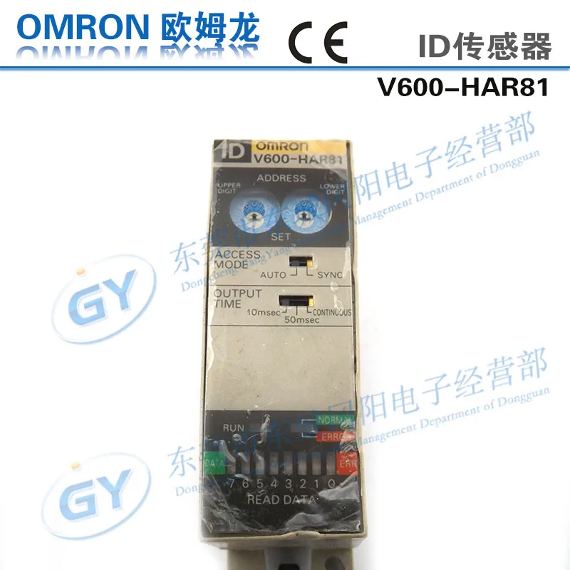 

Original authentic Japanese * / * V600 with integrated -s - HAR81 V600 with integrated - HA51