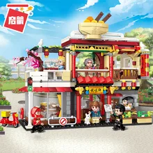City Streetscape Series Chinese Restaurant Legoes Building Blocks Education Bricks Toy For Children Christmas Gift City Streetscape Series Chinese Restaurant Legoes Building Blocks Education Bricks Toy For Children Christmas Gift