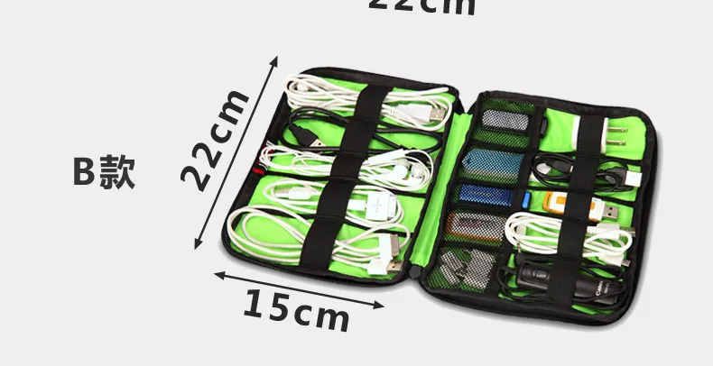 Кабель для передачи данных практичный провод для наушников сумка для хранения линия питания Органайзер сумка для электрических флеш-дисков чехол Цифровые аксессуары сумки