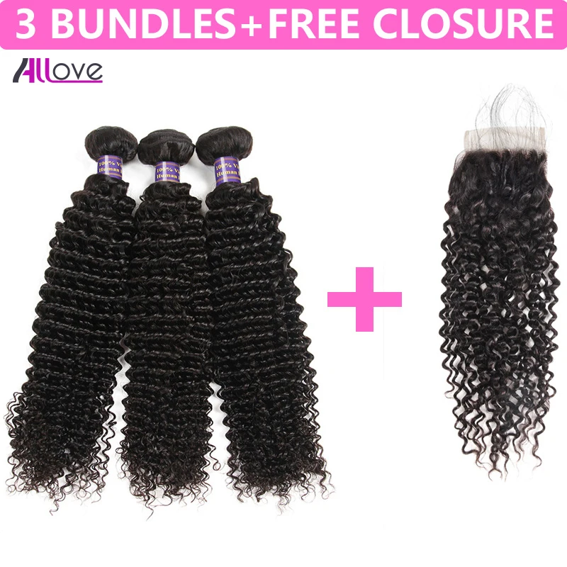 Allove Brazilian Curly Hair Bundles 100% Remy Human Hair Extensions Buy 3 Bundles 8-28inch Hair Weave Get One Free Closure Allove Brazilian Curly Hair Bundles 100% Remy Human Hair Extensions Buy 3 Bundles 8-28inch Hair Weave Get One Free Closure
