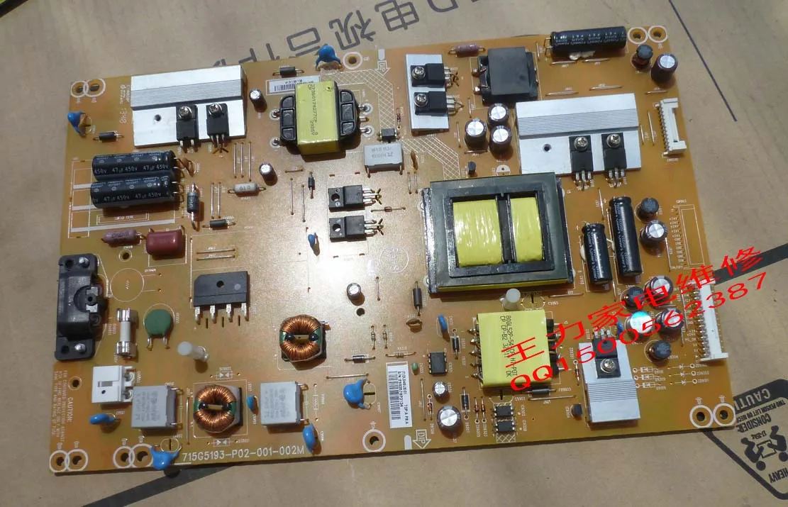 Бесплатная доставка ТВ Le tv S40 плата питания 715G5193-P02-001-002M |
