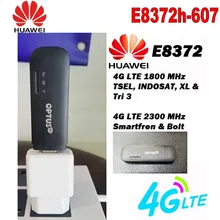 Huawei E8372h-607 WCDMA 900/2100 MHz Band 1(2100 MHz)/3(1800 MHz)/7(2600 Mhz)/8(900 MHz)/28(700 Mhz) MiFi Флэшка-модем