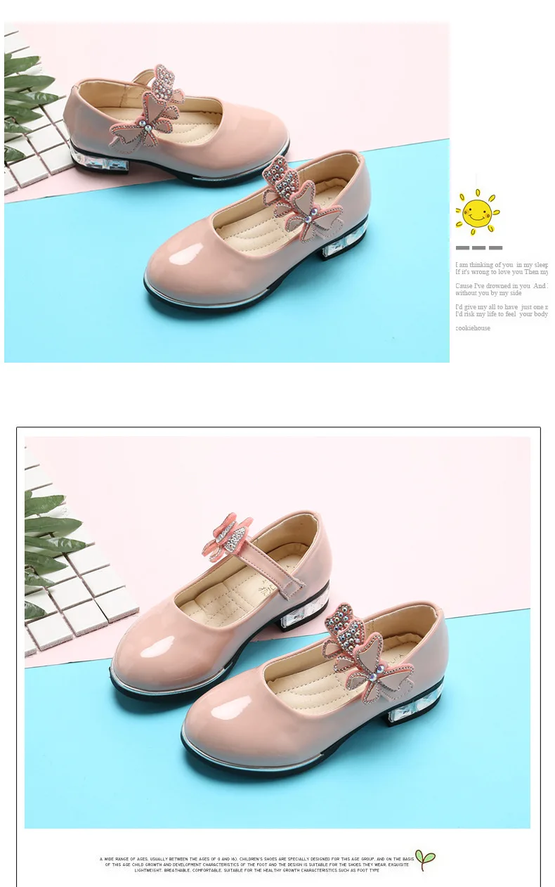 10369159406_84206977