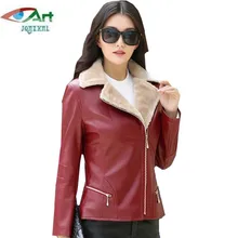 Зимнее кожаное плюс бархатное теплое кожаное пальто большого размера короткая куртка из искусственной кожи женская верхняя одежда AS408