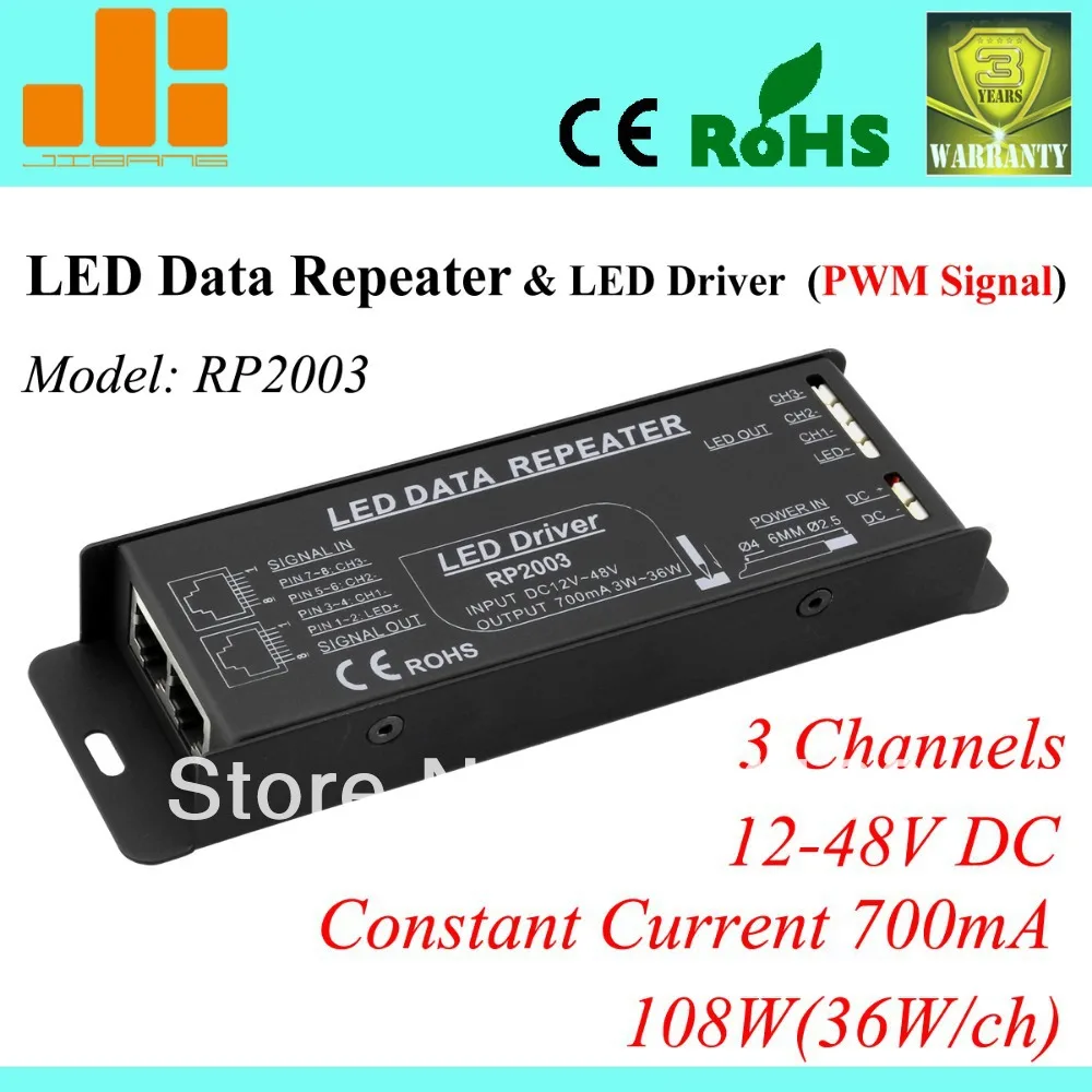 

Free Shipping Constant Current pwm amplifier & LED driver, 700mA data repeater 3 Ch 108W RP2003