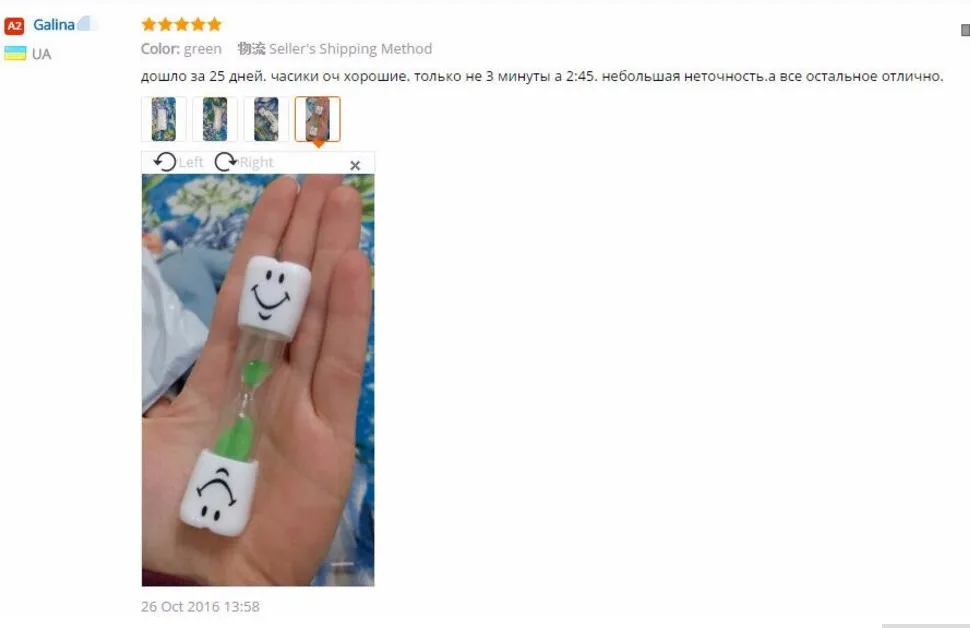 D2IS6B_9PUD7WQ_{B@@9L]6_