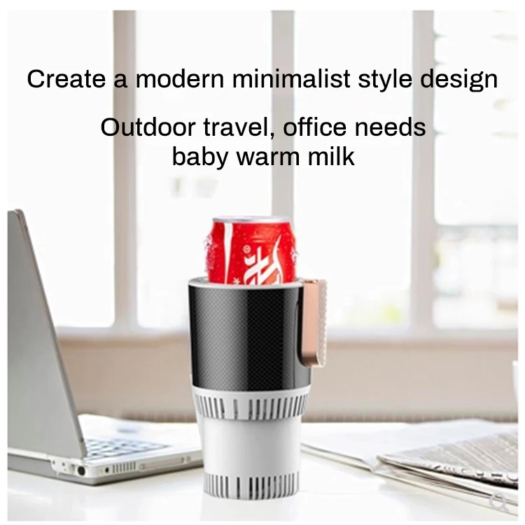 

2019 Smart car hot and cold cup Home office travel heating insulation electric mini refrigerator Fishing Camping