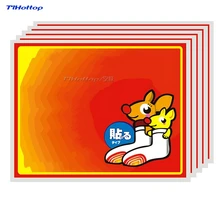 20 шт. наклейки для ног 6-8 часов зимнего использования поверхности кожи Размер 9x7 см TLHOTTOP