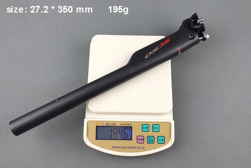SC50 (9) 