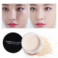 3 Colors Smooth Loose Powder Makeup Transparent Finishing Powder Waterproof Cosmetic Puff With Puff