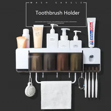 Креативный держатель для зубной щетки с соковыжималкой для зубной пасты и стаканами для 2, 3, 4 человек для хранения в ванной комнате